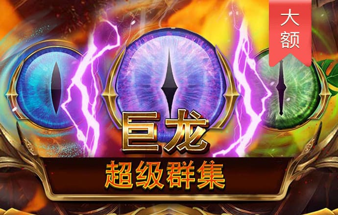 易博体育app官网下载
