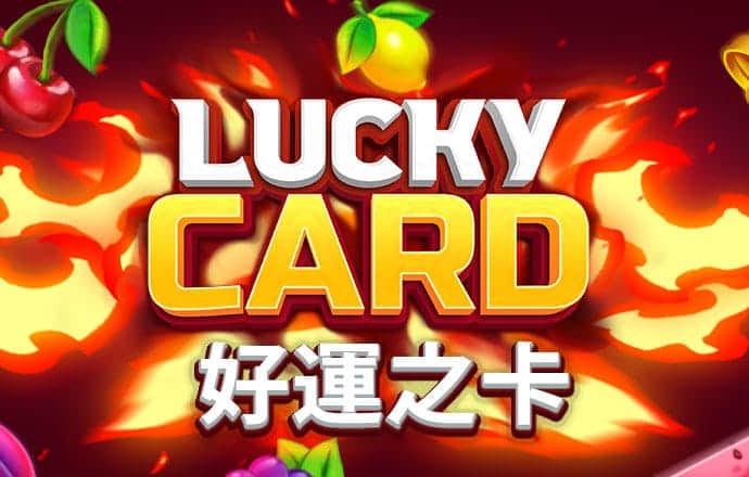 明博体育官方平台