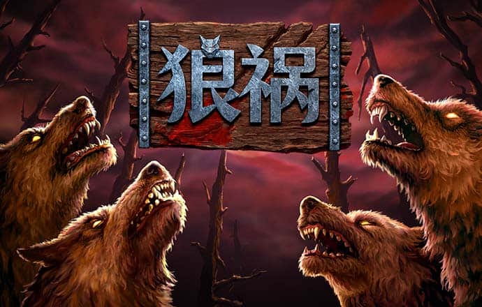 威尼斯wns.8885556