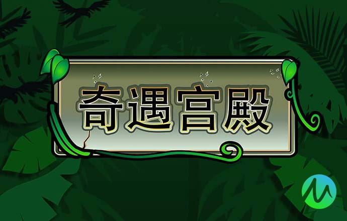 金年会体育官网下载