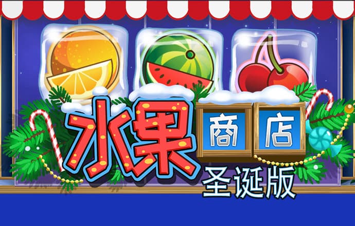 丝瓜视频污app下载