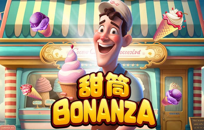 ayx爱游戏官方